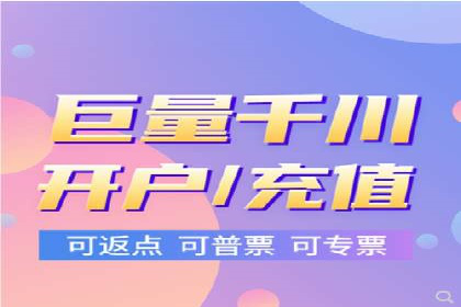 跨行业SEM优化经验分享：如何实现ROI最大化