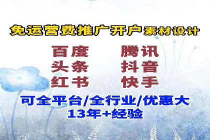 SEM主管如何运用AI技术提升广告效果——案例研究