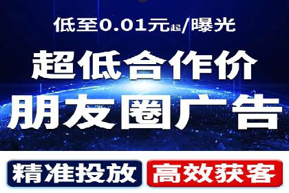 sem运营公司：效果为王的策略
