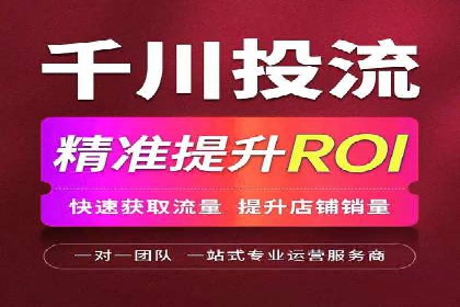 深度解析：SEM广告在竞争激烈市场中的生存之道